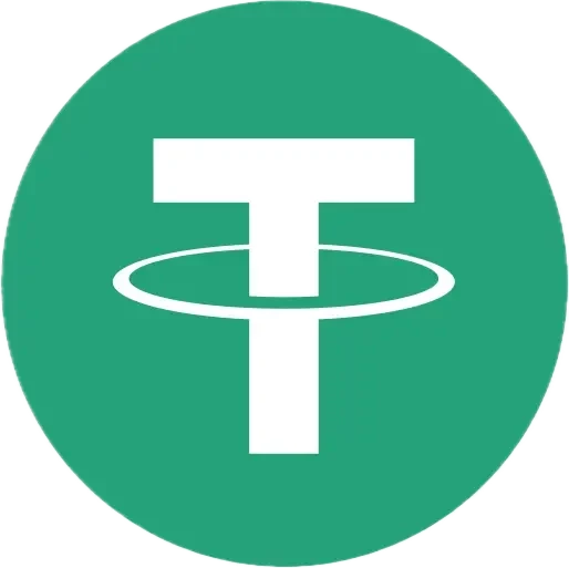 Tether