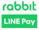 Rabbit LINE Pay Rabbit LINE Pay