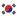 ko_KR Flag