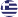 el_GR Flag