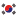 ko_KR Flag