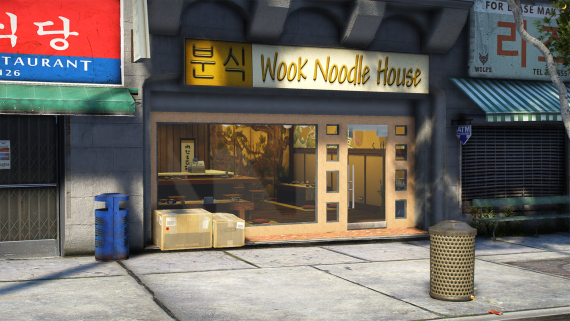 Wook Noodle House